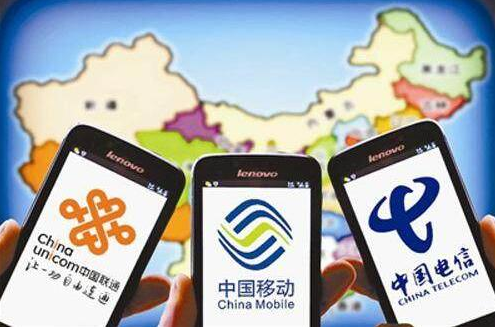 混改之后必是混戰(zhàn)，看三家運營商如何出招？