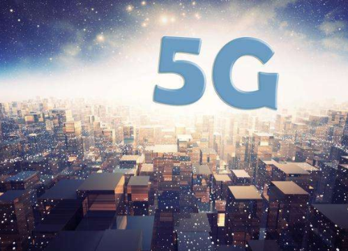 用技術(shù)杠桿撬動5G“大地球” Qualcomm引領(lǐng)全球5G之路 用技術(shù)杠桿撬動5G“大地球” Qualcomm引領(lǐng)全球5G之路