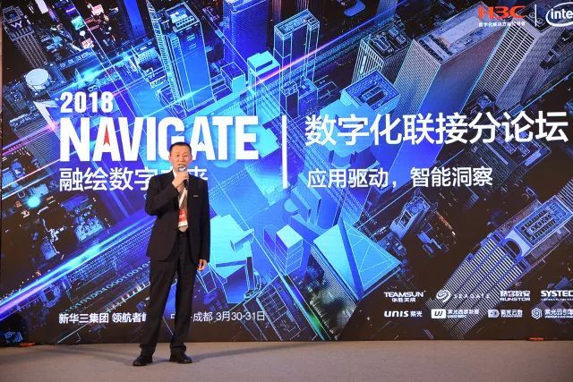 迎接高速交換時(shí)代的到來(lái) 新華三發(fā)布400G數(shù)據(jù)中心新品 迎接高速交換時(shí)代的到來(lái) 新華三發(fā)布400G數(shù)據(jù)中心新品