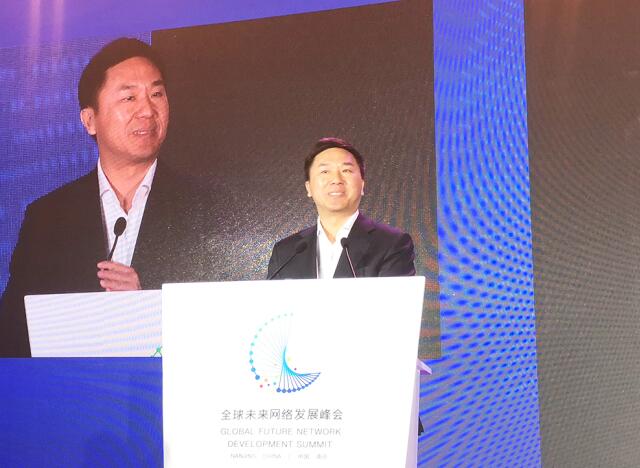 中國電信劉桂清:加快推進5G網(wǎng)絡適應IPv6需求 中國電信劉桂清:加快推進5G網(wǎng)絡適應IPv6需求