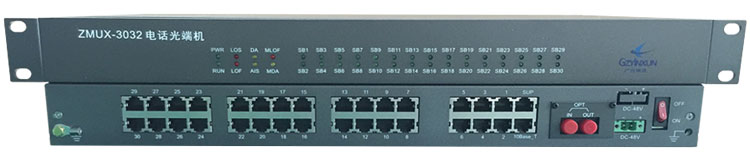 電話光端機(jī)為光口傳輸 電話光端機(jī)為光口傳輸