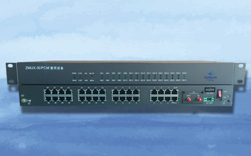 pcm復(fù)用設(shè)備作用_ZMUX-30PCM復(fù)用設(shè)備 pcm復(fù)用設(shè)備作用_ZMUX-30PCM復(fù)用設(shè)備